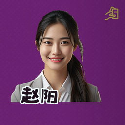 赵阳